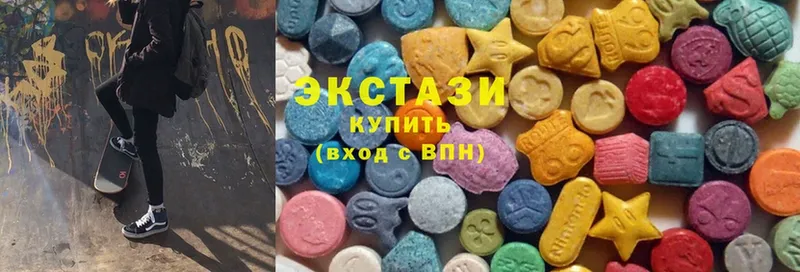 как найти наркотики  Тарко-Сале  kraken рабочий сайт  Ecstasy Philipp Plein 